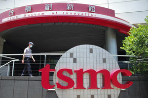 Một quốc gia được ông lớn TSMC ‘chọn mặt gửi vàng’ xây nhà máy chip trị giá hơn 290.000 tỷ đồng