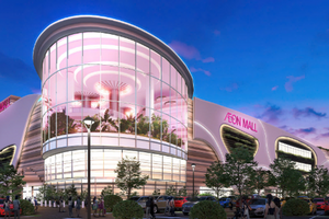 Sắp khởi công TTTM Aeon Mall gần 1.200 tỷ tại thủ phủ của tỉnh nhỏ nhất miền Nam Việt Nam sau sáp nhập