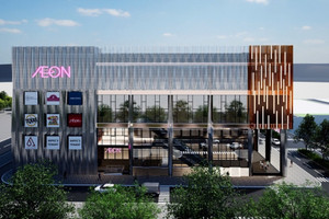 Rót 1,5 tỷ USD vào Việt Nam, ông lớn AEON muốn mở lối đầu tư sang lĩnh vực đặc biệt