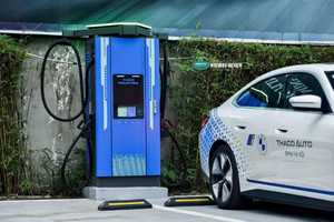 THACO AUTO của ông Trần Bá Dương đầu tư lớn vào trạm sạc xe điện BMW, tập trung mở rộng ở 6 tỉnh thành
