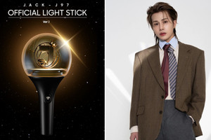 Luật sư: Vụ Jack (J97) bán lightstick có dấu hiệu lừa đảo, chiếm đoạt tài sản