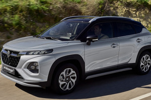 Suzuki rót vốn 1.600 tỷ để sản xuất dòng xe ô tô ‘rẻ như cho’ nhưng rất đẹp, dự kiến ra mắt thị trường Việt Nam vào cuối năm 2025