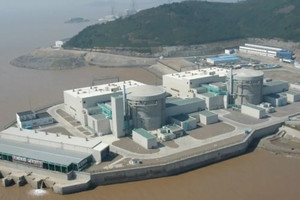 Láng giềng Việt Nam lập kỷ lục lò phản ứng hạt nhân hoạt động lâu nhất: Giúp tiết kiệm 4,19 triệu tấn than đá, giảm 10,98 triệu tấn khí thải CO2