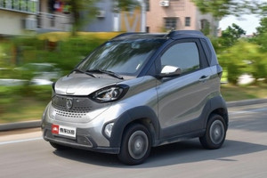 Mẫu ô tô giá rẻ sắp ra mắt, giá chỉ ngang Honda SH: Nhỏ gọn, di chuyển dễ dàng vào tận ngõ ngách Hà Nội