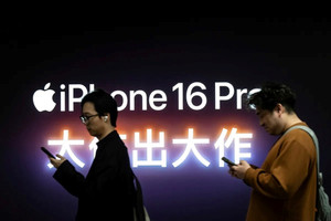 Apple vô tình tiếp tay cho 'Made in China 2025', giờ không thể rời khỏi Trung Quốc?