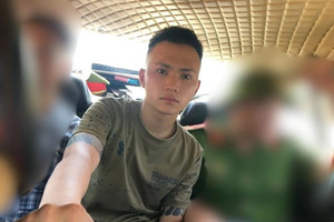 Bắt khẩn cấp Vũ Đức Hải sinh năm 2005