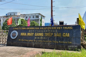 Khởi tố hàng loạt lãnh đạo nhiều doanh nghiệp trong vụ án tại Công ty khoáng sản và luyện kim Việt Trung