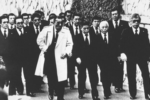 Mafia Nhật bị 'truy quét' vì ở gần... thư viện