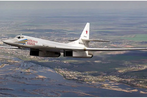 Ukraine xâm nhập mạng máy tính của hãng sản xuất máy bay ném bom Nga