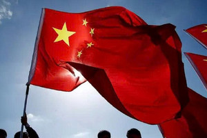 Một quyết định từ Trung Quốc đang khiến cả ngành công nghiệp toàn cầu ‘ngồi trên đống lửa’