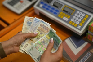Khu vực đồng euro chuẩn bị chào đón thành viên mới