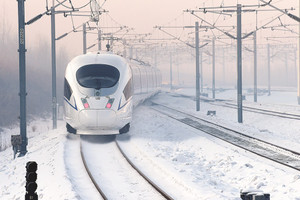 Đường sắt cao tốc đầu tiên trên thế giới thách thức mùa đông -40°C, chinh phục tuyến đường dài 921km