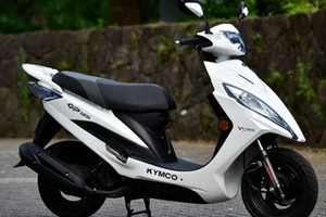 Xe ga 125cc giá 40 triệu đồng vừa ra mắt: Thiết kế tinh tế, trang bị chất lượng 'vượt mặt' đối thủ cùng phân khúc