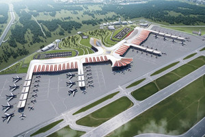 Hai doanh nghiệp muốn đầu tư dự án mở rộng sân bay tại TP đảo đầu tiên của Việt Nam, Bộ Xây dựng lên tiếng