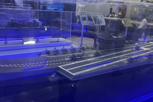 Quốc gia NATO sắp sở hữu tàu sân bay nội địa đầu tiên
