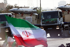 Iran đặt hàng nghìn tấn vật liệu từ Trung Quốc để sản xuất hàng trăm tên lửa đạn đạo
