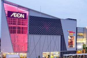 Chỉ vài tháng nữa, Aeon Mall đầu tiên của Đồng bằng sông Cửu Long sẽ hoàn thành