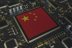 Láng giềng Việt Nam trình làng chip AI phi nhị phân đầu tiên thế giới, vượt rào cản công nghệ Mỹ