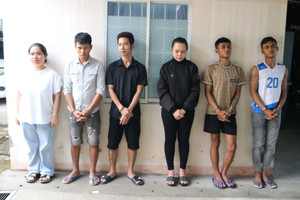 Khám xét, bắt tạm giam một chủ nhà nghỉ