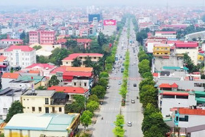 Ngoại thành Hà Nội sắp có thêm hai tuyến đường mới, tổng đầu tư hơn 300 tỷ