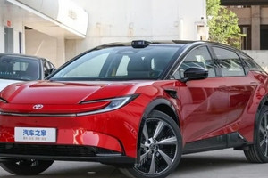 Toyota ra mắt mẫu SUV chạy điện mới: Công nghệ vượt trội, đẹp thể thao, giá chỉ 460 triệu, nhận xe luôn trong tháng 6/2025