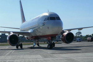Thêm một máy bay của Air India gặp chuyện, lập tức hạ cánh khẩn cấp tại Thái Lan, 156 hành khách được sơ tán
