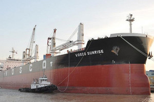 Vosco (VOS) sắp chi hơn 1.850 tỷ đồng mua 2 tàu dầu đóng tại Trung Quốc
