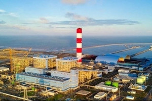 PV Power (POW) và 4 liên danh lớn chuẩn bị đấu thầu thực hiện dự án nhiệt điện 2,2 tỷ USD