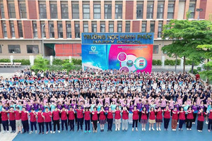 Ngôi trường có gần 100 học sinh đỗ vào Chuyên Khoa học Tự nhiên: Dạy chương trình song bằng quốc tế, đạt tiêu chí của hệ thống Cambridge Quốc tế