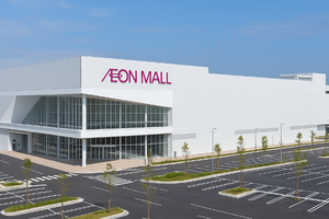 Hiện trạng Trung tâm thương mại Aeon Mall hơn 5.000 tỷ tại thành phố trực thuộc tỉnh lớn nhất Việt Nam sau 4 tháng khởi công