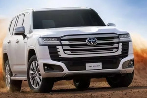 Giá khởi điểm 2,8 tỷ đồng, 'quái thú' Land Cruiser đã có bản hybrid tự sạc mạnh ngang Lexus LX 700h