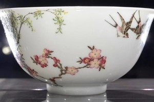 Cận cảnh chiếc bát đường kính 11cm được bán với giá hơn 660 tỷ đồng