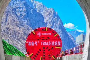 Đường hầm đầu tiên dưới lòng sông băng tại Trung Quốc, đi xuyên qua một trong những dãy núi dài nhất thế giới