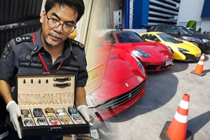 Tịch thu khu đất 800 tỷ, 50 túi hiệu, 24 xe sang và 6.000 tỷ tiền mặt, 17 người gồm MC, diễn viên nổi tiếng bị khởi tố