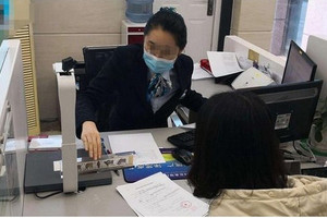 Triệu tập giám đốc chi nhánh ngân hàng, bắt lãnh đạo, phong tỏa công ty tín thác rút hơn 700 tỷ tiền gửi của khách