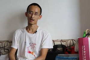'Thần đồng' 10 tuổi đỗ đại học, 16 tuổi học Tiến sĩ nhưng cuối cùng thất nghiệp, cuộc sống khổ sở khó tin