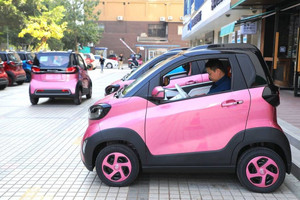 TMT Motors sắp trình làng mẫu ô tô 2 chỗ cho thị trường Việt Nam, cam kết chi phí nhiên liệu rẻ bằng 1/3 xe máy