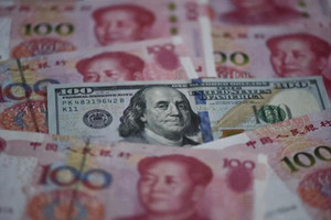 Chủ nợ lớn thứ 3 của Mỹ bất ngờ ‘xả mạnh’ 8,2 tỷ USD trái phiếu, chuyện gì xảy ra?