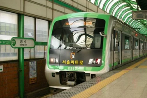 Tuyến tàu điện ngầm đông nhất Seoul bị 'ném đá' vì điều hòa, nhận hơn 280.000 đơn khiếu nại