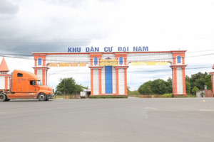 Danh Khôi (NRC) huỷ kế hoạch mua dự án Đại Nam của ông Dũng 'lò vôi', có phương án mới 'nhắm' tới một đại gia khác