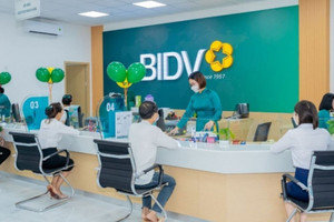 BIDV rao bán lô đất 3.870m2 tại TP. HCM theo kiểu ‘có sao bán vậy’, giá khởi điểm hơn 200 tỷ đồng