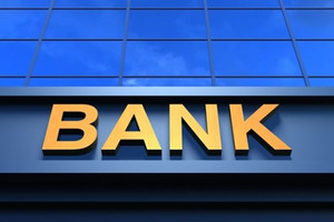 Dự báo KQKD quý II/2025: VPBank tăng 39%, Eximbank tăng 34%, VietinBank tăng 33%