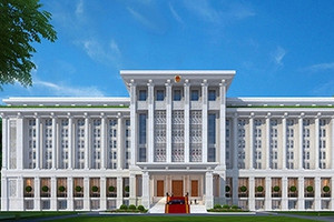 Danh sách Phó chủ tịch UBND các tỉnh, thành mới sau sáp nhập