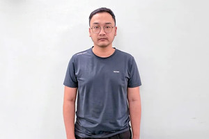 Bắt cựu nhân viên ngân hàng Cao Minh Thuận