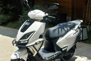 Honda ra mắt ‘siêu tay ga’ giá chỉ hơn 32 triệu, hứa hẹn khách hàng trẻ rất mê: ‘Xịn’ hơn cả ‘đàn anh’ Vision