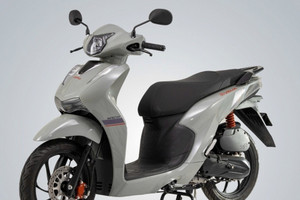 ‘Siêu tay ga’ được ví là ‘tiểu SH’ giá chỉ 23 triệu đồng: Công nghệ hiện đại hơn Honda Vision, rất hợp với chị em
