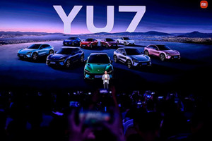 Xe điện của Xiaomi gây sốt: Rẻ hơn hẳn Tesla, nhận hơn 200.000 đặt cọc chỉ sau 3 phút mở bán