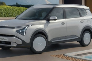 Mẫu MPV mới của Kia được bán trong tháng 7/2025, giá rẻ như cho: Thiết kế thời thượng, 6 túi khí cùng loạt trang bị an toàn