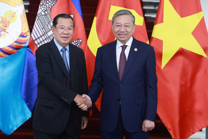 Đảng Cộng sản Việt Nam chúc mừng 74 năm Ngày thành lập Đảng Nhân dân Campuchia