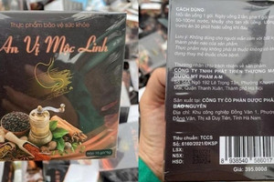 Hàng loạt hộp An vị Mộc Linh bị bỏ rác, doanh nghiệp phân phối 'bặt vô âm tín', Cục An toàn thực phẩm khuyến cáo không sử dụng